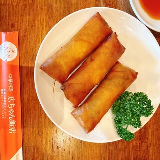 広ちゃん飯店_0