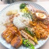 MA-CURRY-STAND