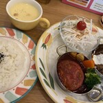 ハンバーグ・フレンチトースト はひふ - 