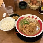 東大 - 