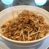 麺処まるわ - 