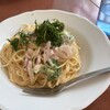 puna