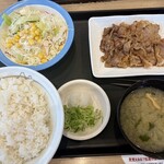 松屋 - 料理写真:カルビ焼肉定食クーポン割引（大盛）820円（税込）