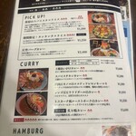 KITCHEN BAR 新目黒茶屋 - 