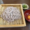 ちく満 - 