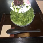 山茶花の湯 - 