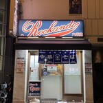 Rock’anDo - 