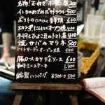 明ごころ本店　洋食店 - この日の！