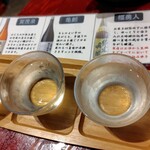 お好み 真心デイズ - ドリンク写真: