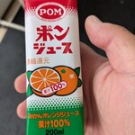 セブンイレブン - ドリンク写真: