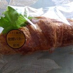 クーズコンセルボ - 料理写真: