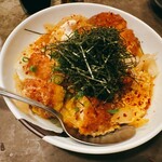 ニコミマル - 