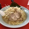 八戸商店