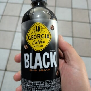鴻ノ池サービスエリア下り線 フードコート_0
