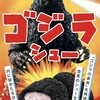 ビアードパパ - 