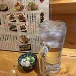麦わら - 