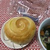 オリエンタルベーカリー 近鉄高の原駅店