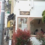 カフェ ルアナ - 大きな窓から光がたっぷり入ります