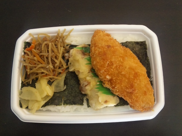 ほっともっと 盛岡みたけ店（HottoMotto） - 厨川（弁当）の写真