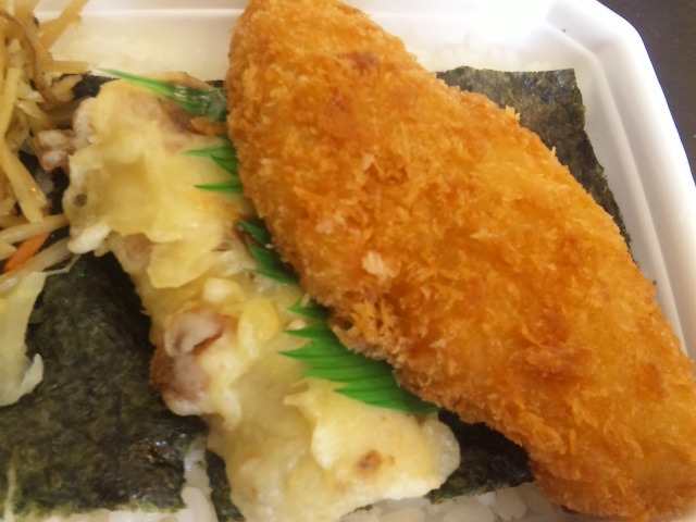 ほっともっと 盛岡みたけ店（HottoMotto） - 厨川（弁当）の写真