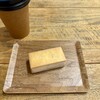 PIGE CAFE - ラムレーズンバニラチーズサンド