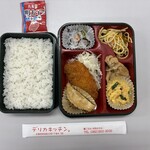 デリカキッチン - 