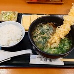 三福屋 - 料理写真: