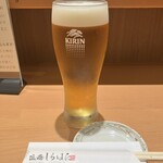 塩竈 しらはた - 