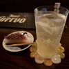 CASK - 