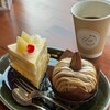 菓子屋Horn - 