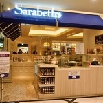サラベス - お店 外観