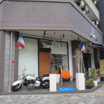 ビストロ ダイア - 外観