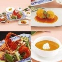 【陽＜ひかり＞】