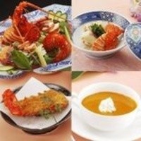 【虹＜にじ＞】