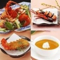 【曙＜あけぼの＞】