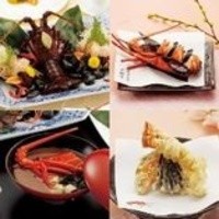 【翡翠＜ひすい＞】
