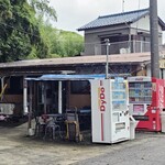 ラーメン定度 - 外観