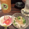 さつま