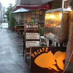 金魚CAFE - 