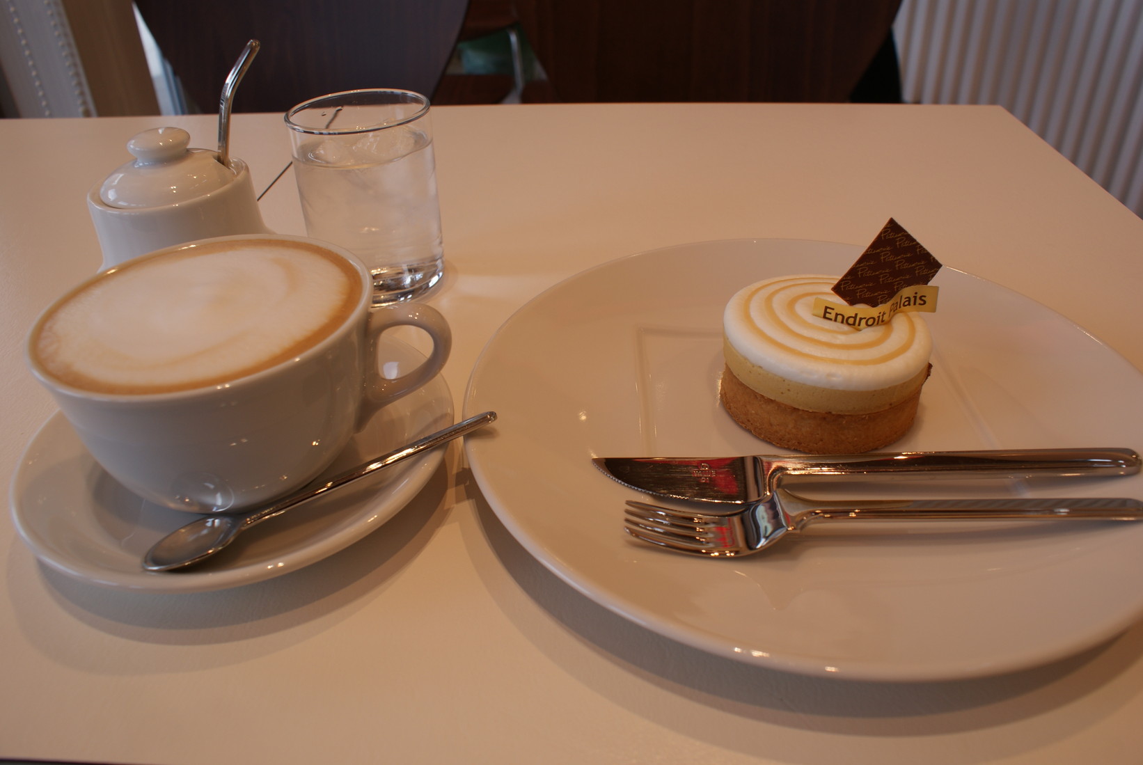 Endroit Palais インター店 name=