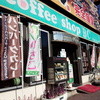 パーラー&喫茶 BC JR宇都宮駅前店
