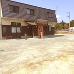 たいしゅう - たいしゅうの外観。