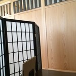 たいしゅう - たいしゅうの内観。