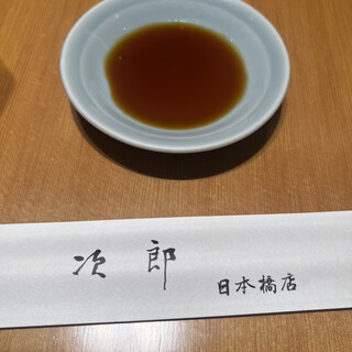 すきやばし次郎_0