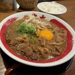 東大 - 