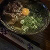 手打ちうどんとプチ居酒屋 おしゃべりろばー