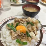 キッチンABC - 