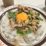 キッチンABC - オリエンタルライス