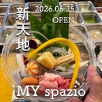 MYspazio  - 
