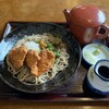 金天庵 - 